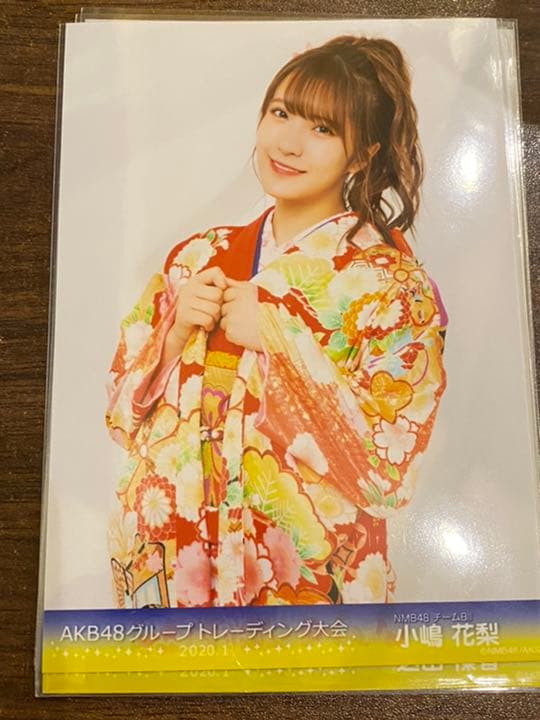 みー 確認 連絡ページ