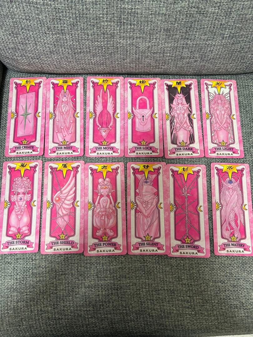 カードキャプターさくら 劇場版カード&ポーチセット