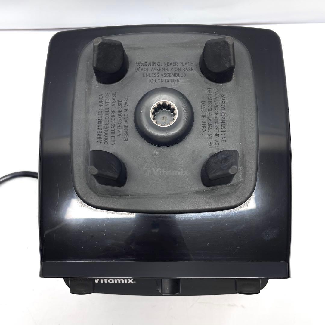 動作保証付　バイタミックス　5200S　ブラック　高性能ブレンダー　VM0103