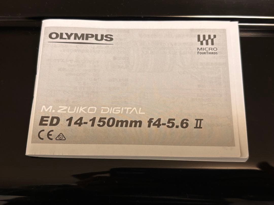 レンズ(ズーム) OLYMPUS M.ZUIKO 14-150mm f/4-5.6 II ED