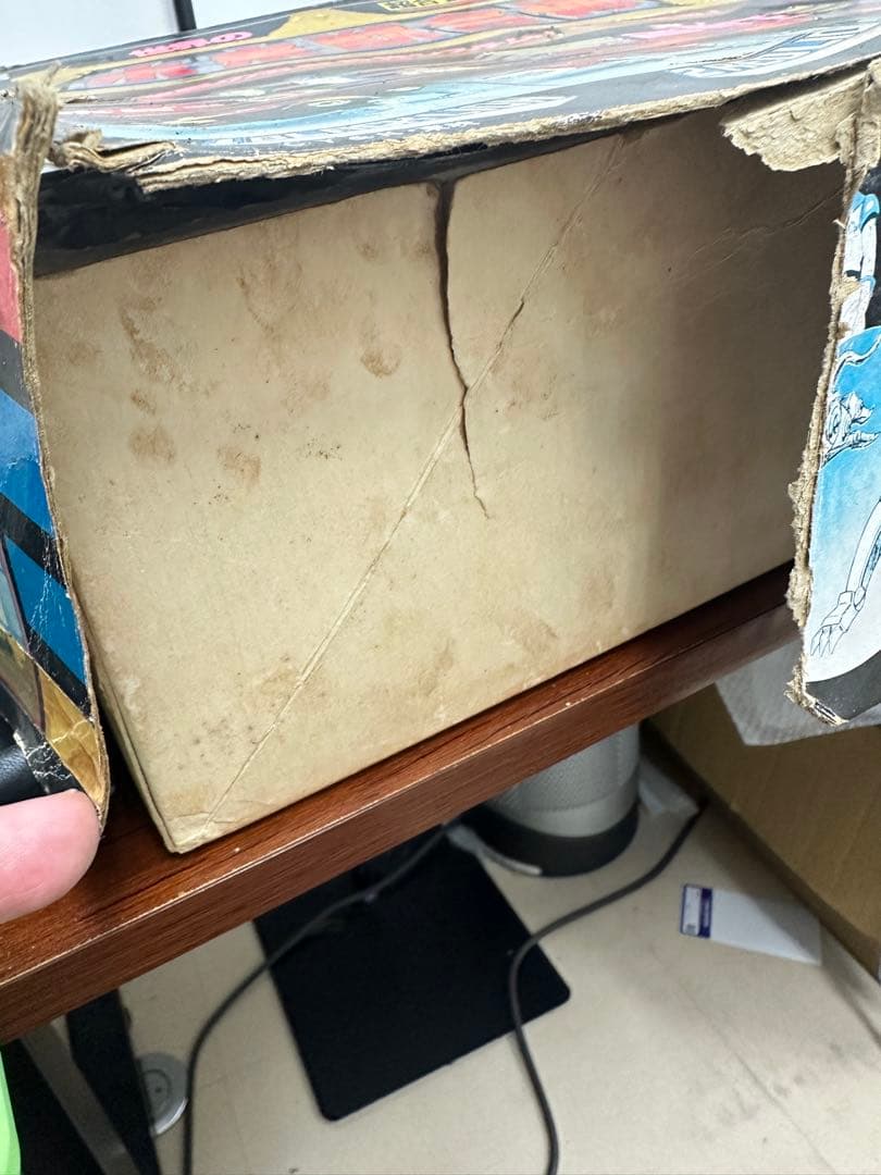 ★未来獣合体★百獣王ゴライオン GB-36 ジャンク品 ポピー製 欠品多数