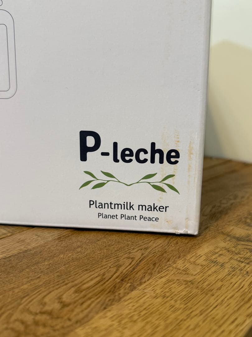 新品 プラント ミルクメーカー P-leche
