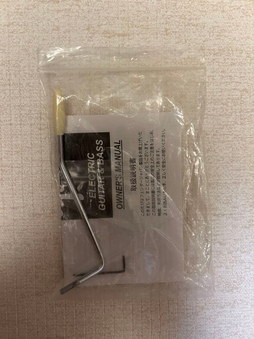 【購入不可・Rockが主食！！】Fender Japan ST62 VWH