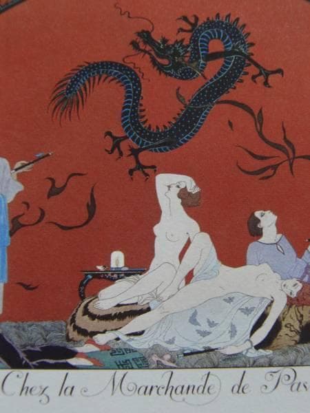 ジョルジュ・バルビエ、阿片商人宅にて、希少な額装用画集画、新品額装付