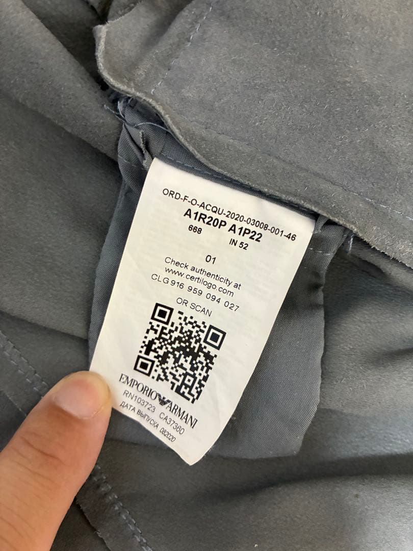 EMPORIO ARMANI レザー スウェード ジャケット 46 やぎ革