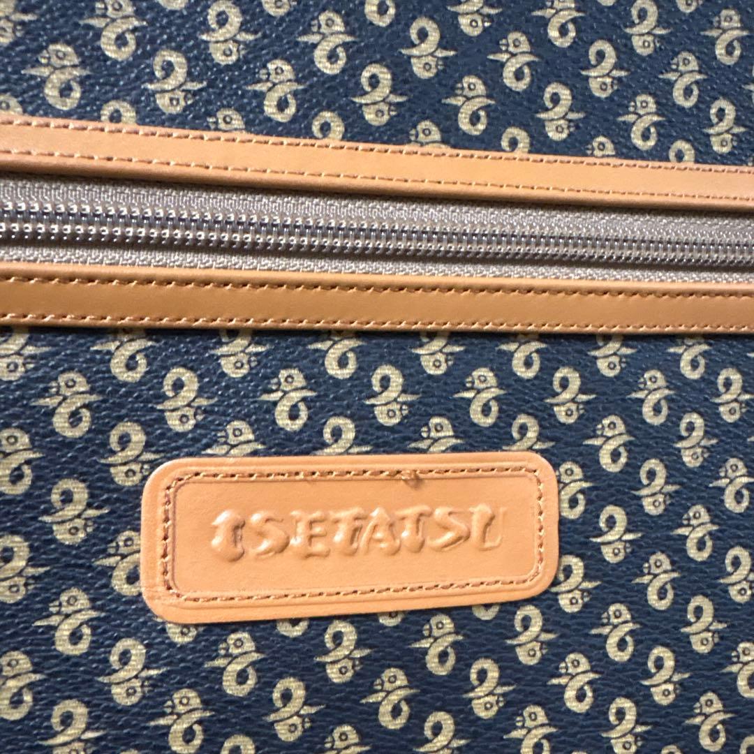 新品未使用　着物　持ち運びバッグ　男女兼用