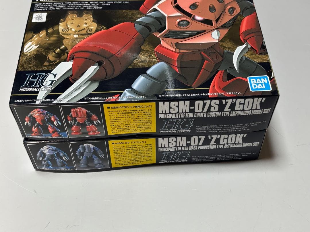 【宇宙世紀ジオン軍8点】ズゴック ドム ギャン グフ ザク ゲルググ シャア