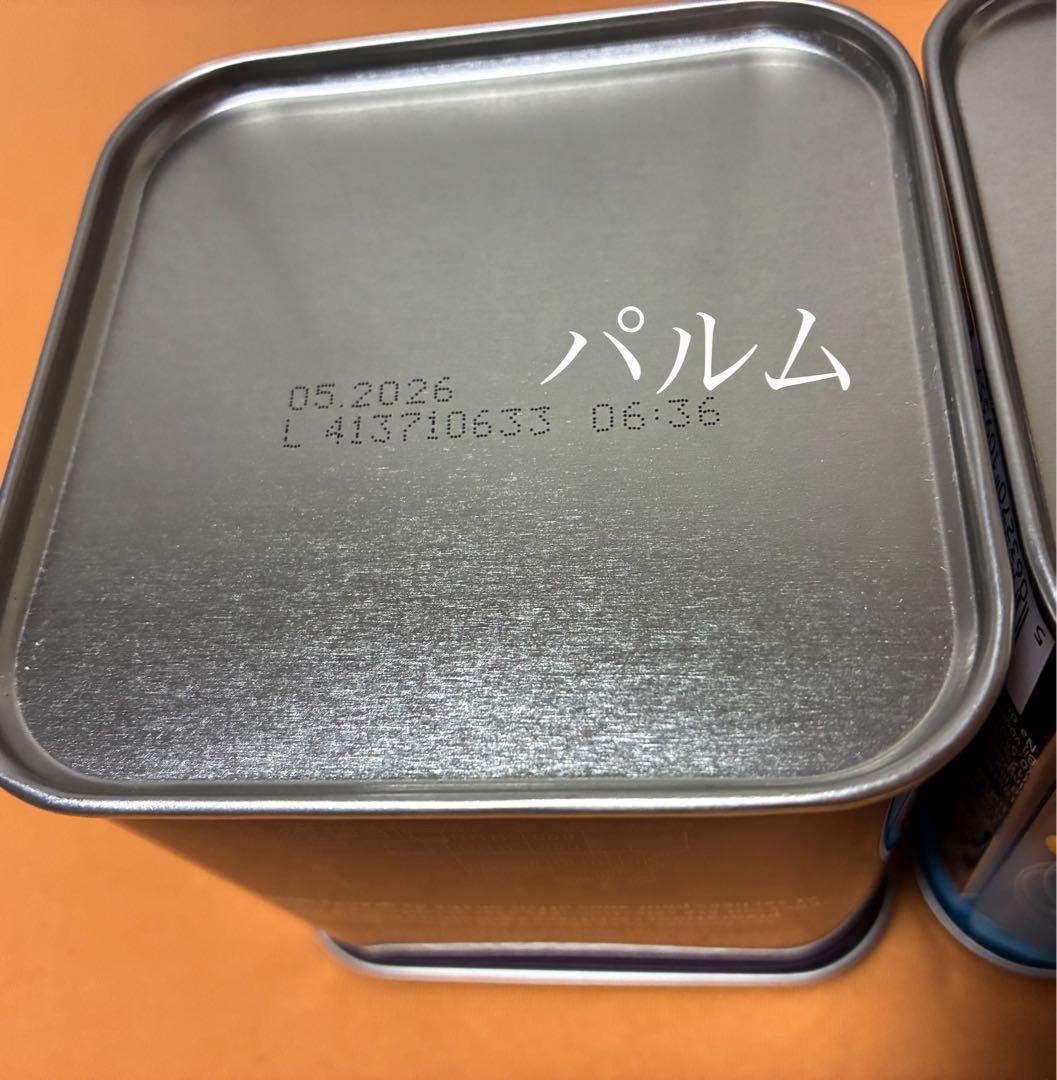 【有機栽培1缶】リプトン ロシアンアールグレイ 150g【現行品1缶】