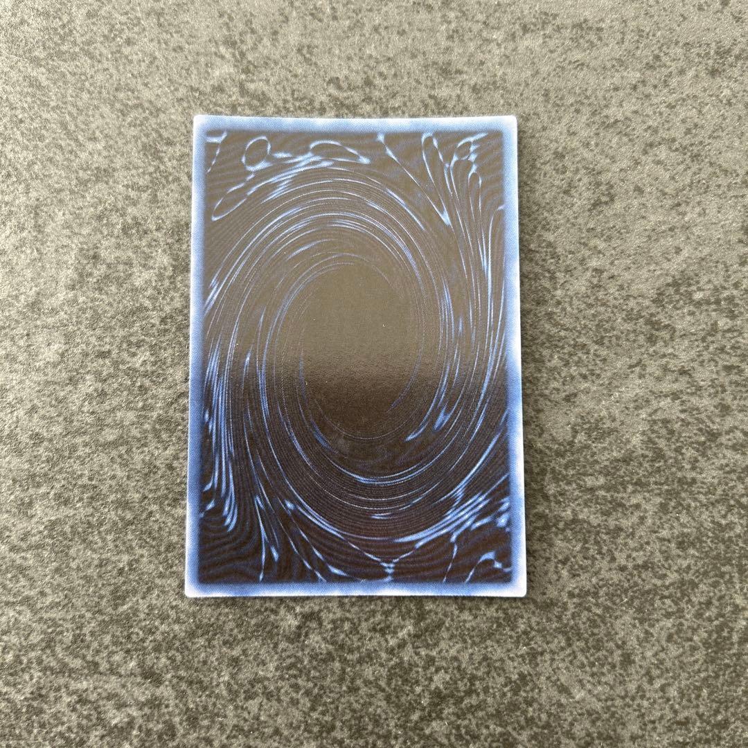 遊戯王　三幻神　シークレットレア