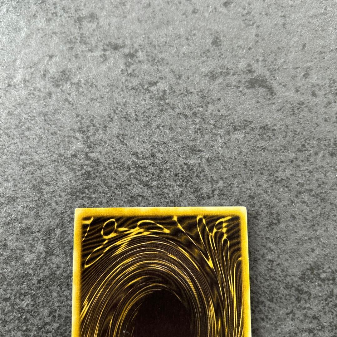 遊戯王　三幻神　シークレットレア