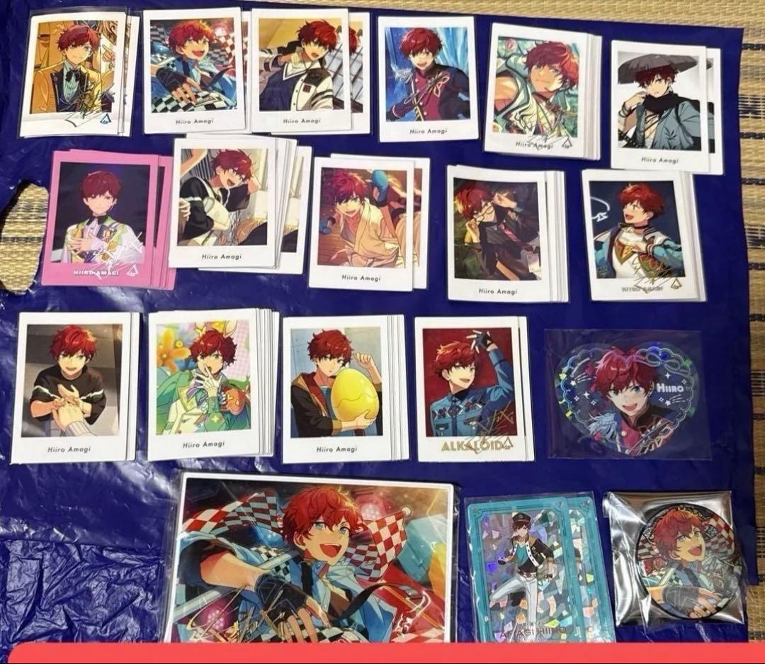 あんスタ!! 天城一彩セット