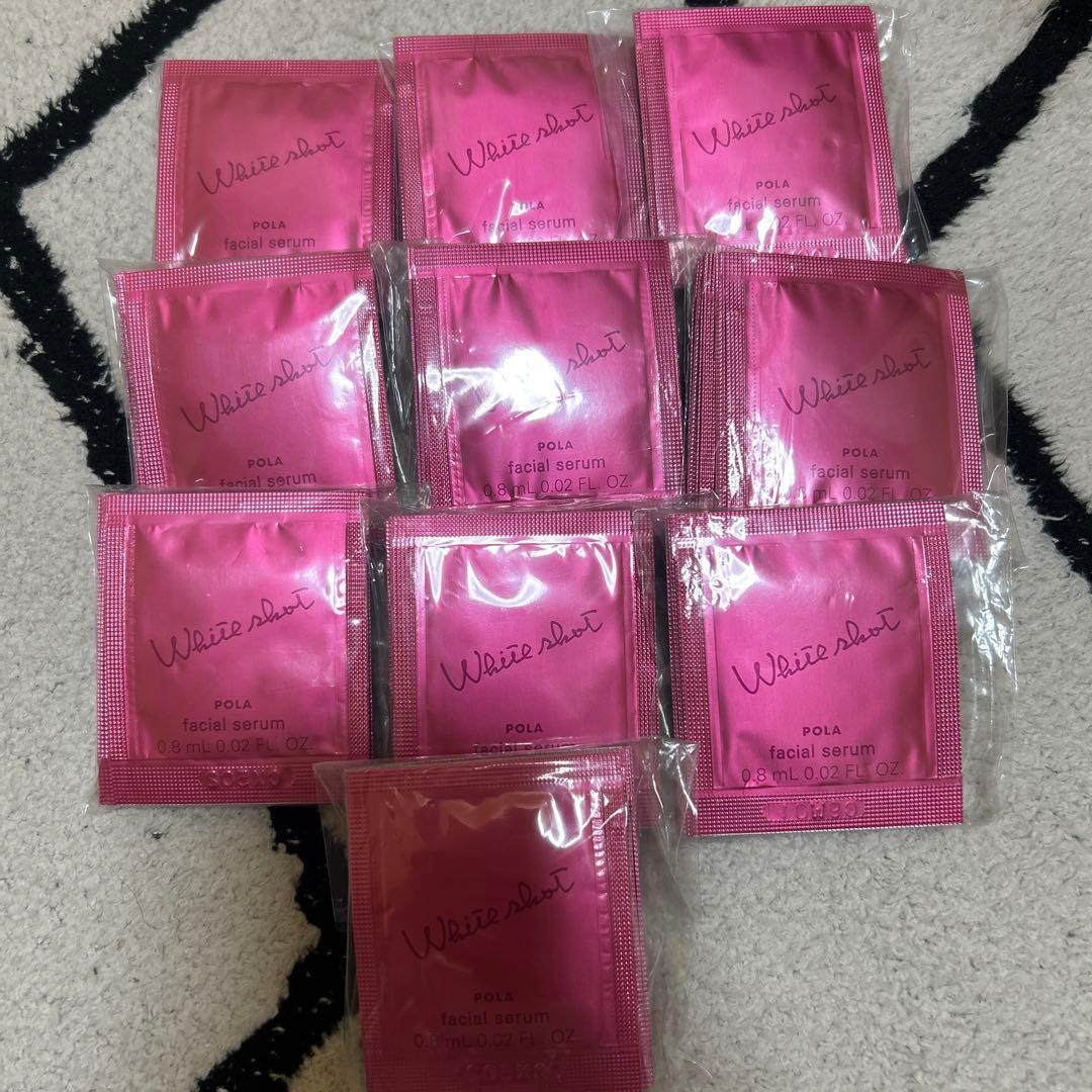 POLA ホワイトショットフェイシャルセラム