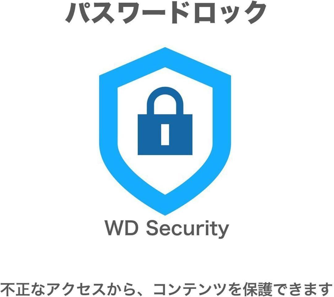 ウエスタンデジタル Mac用ポータブルHDD 5TB USB Type-C