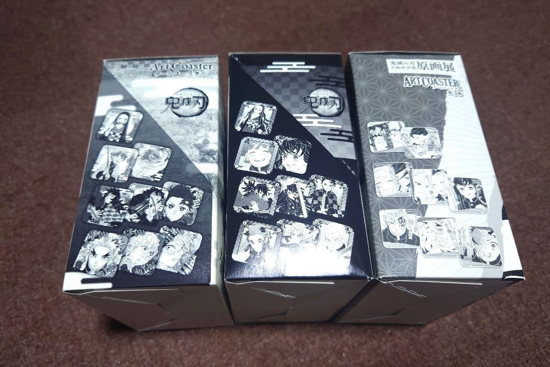 鬼滅の刃 アートコースターBOX 第1弾第2弾第3弾 未開封特典付き