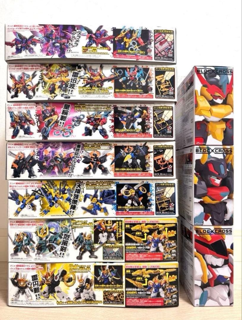 限定モデル　魔神創造伝ワタル　プラモデル　皇龍丸　麒麟丸　風神丸　炎上丸　雷神丸