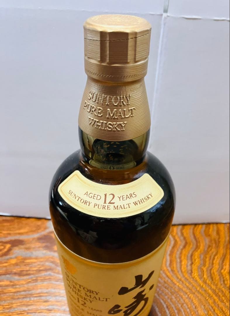 山崎　ピュアモルトウイスキー　12年　響　華　シングルモルト　旧ラベル　未開封