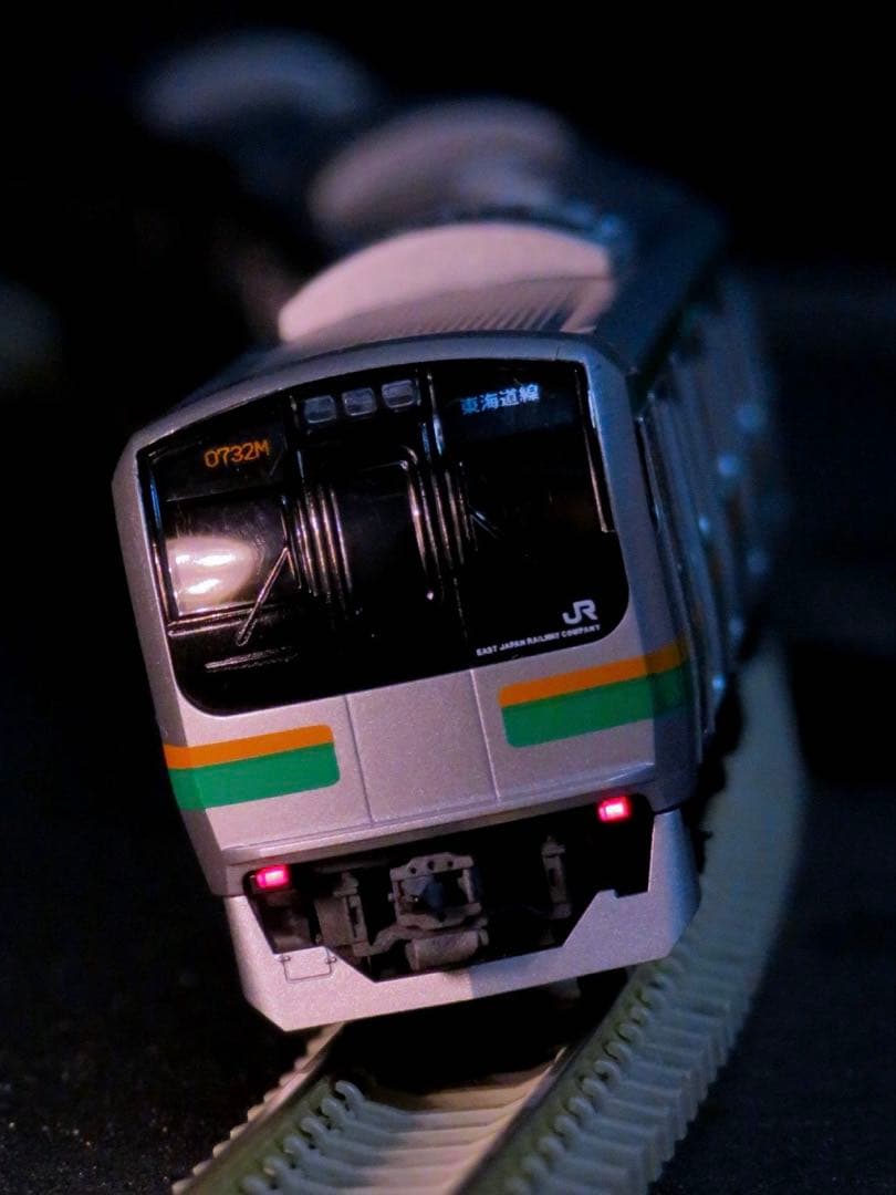 TOMIX E217系近郊電車 (湘南色) 【新品,未使用品】