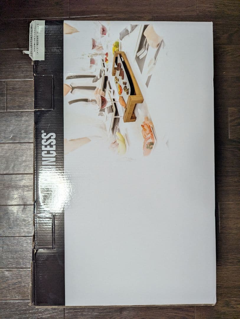 保証期間有り新品Princess Table GrillホットプレートBBQ