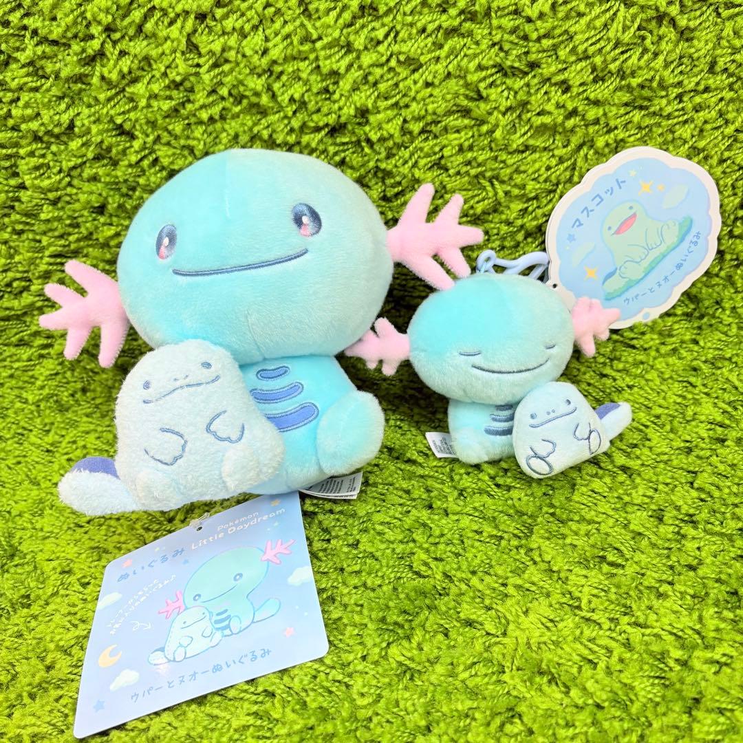 マスコット&ぬいぐるみ Little Daydream ウパーとヌオーぬいぐるみ