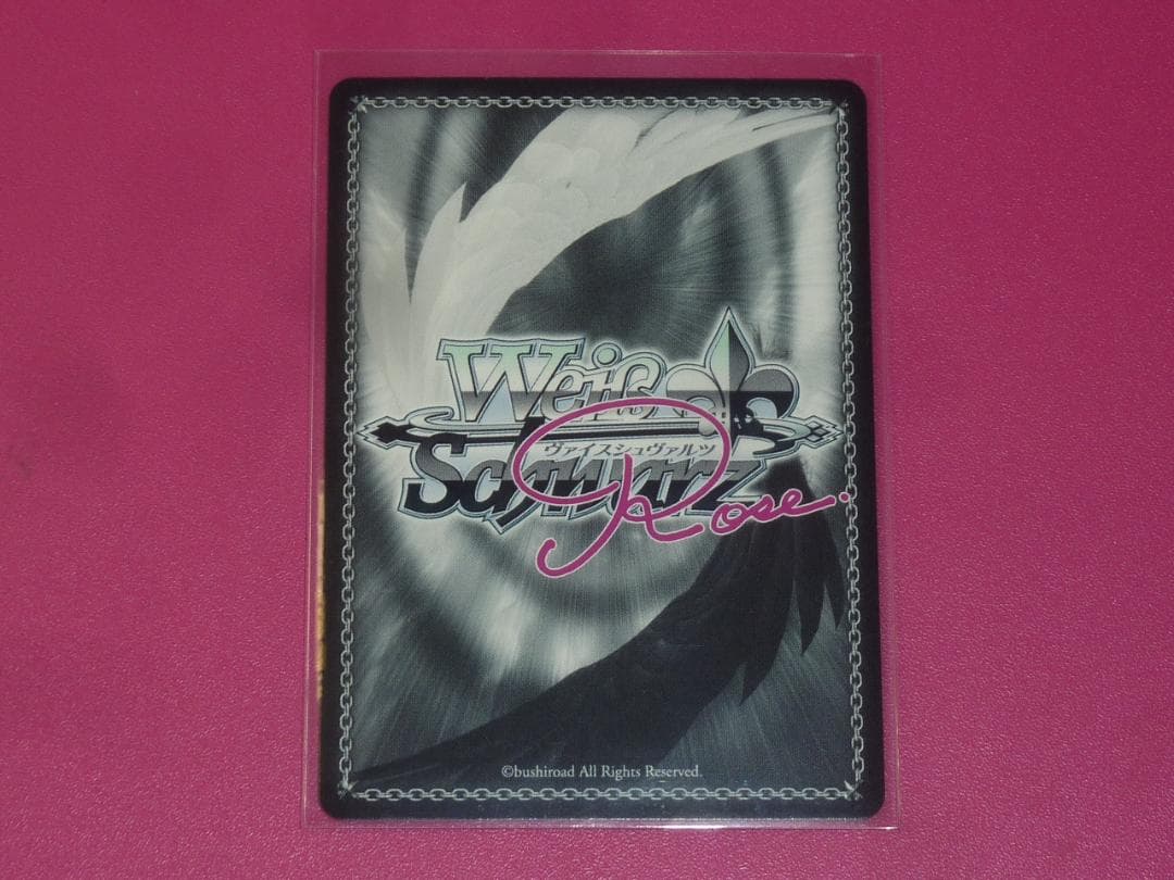 WSロゼ　プロモ　PR+　アンクライコンビ ノエル＆アイリス　パラレル