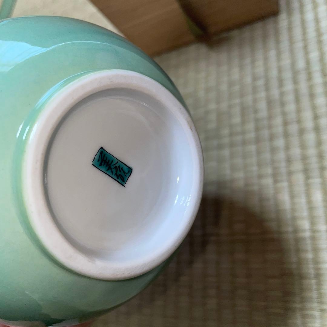 人間国宝　吉田美統　釉裏金彩　花入　花器　花生