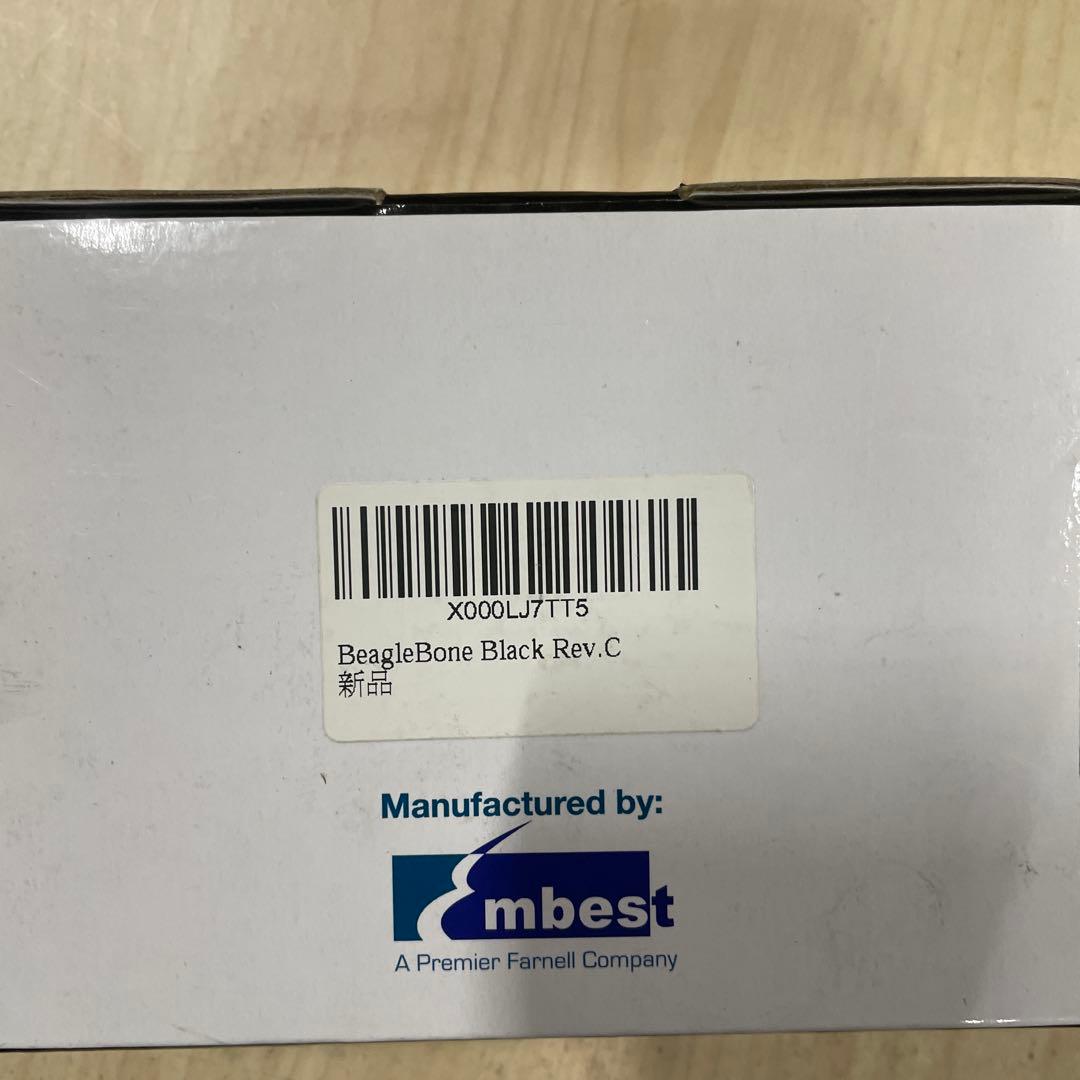 ベアボーン・キット BeagleBone Black Rev.C