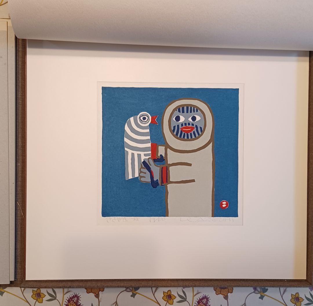 【作者自摺版画集・限定100部】畦地梅太郎『山のぬくもり（わたしの山男たち）』