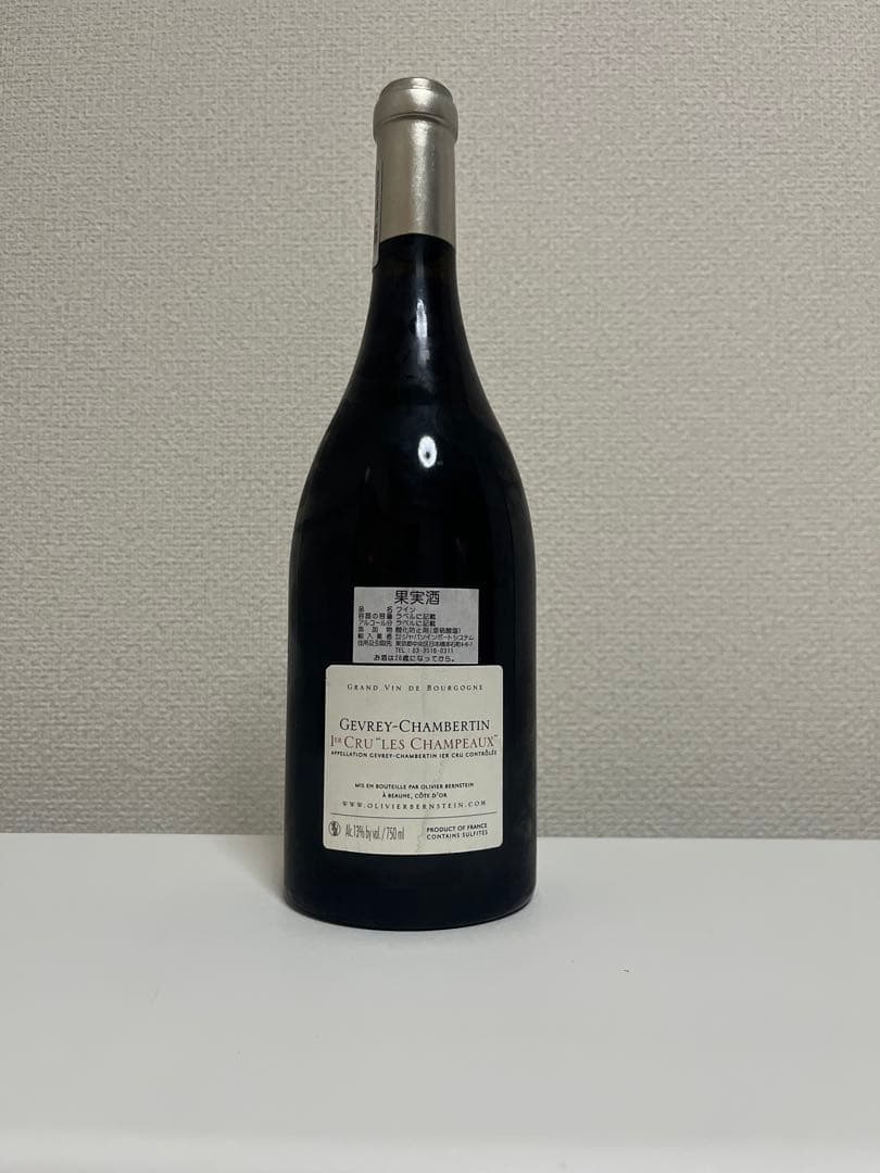 ワイン Gevrey Chambertin 1er Cru Les Champeaux