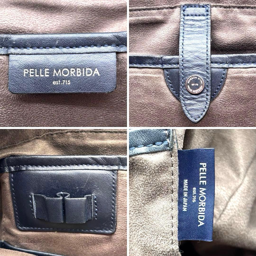 ペッレモルビダ　ビジネスバッグ　トートバッグ　キャピターノ　リモンタ　ネイビー