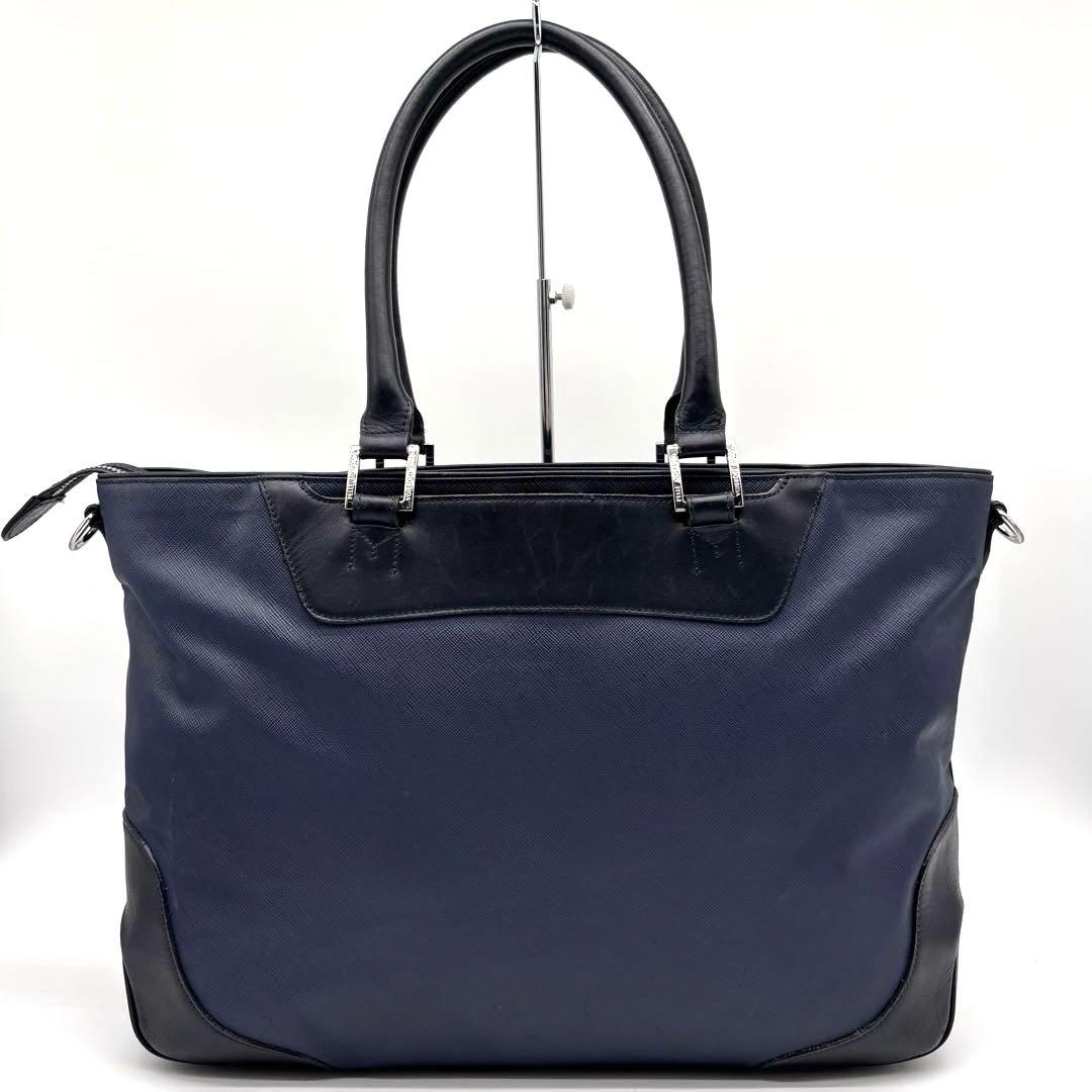 ペッレモルビダ　ビジネスバッグ　トートバッグ　キャピターノ　リモンタ　ネイビー