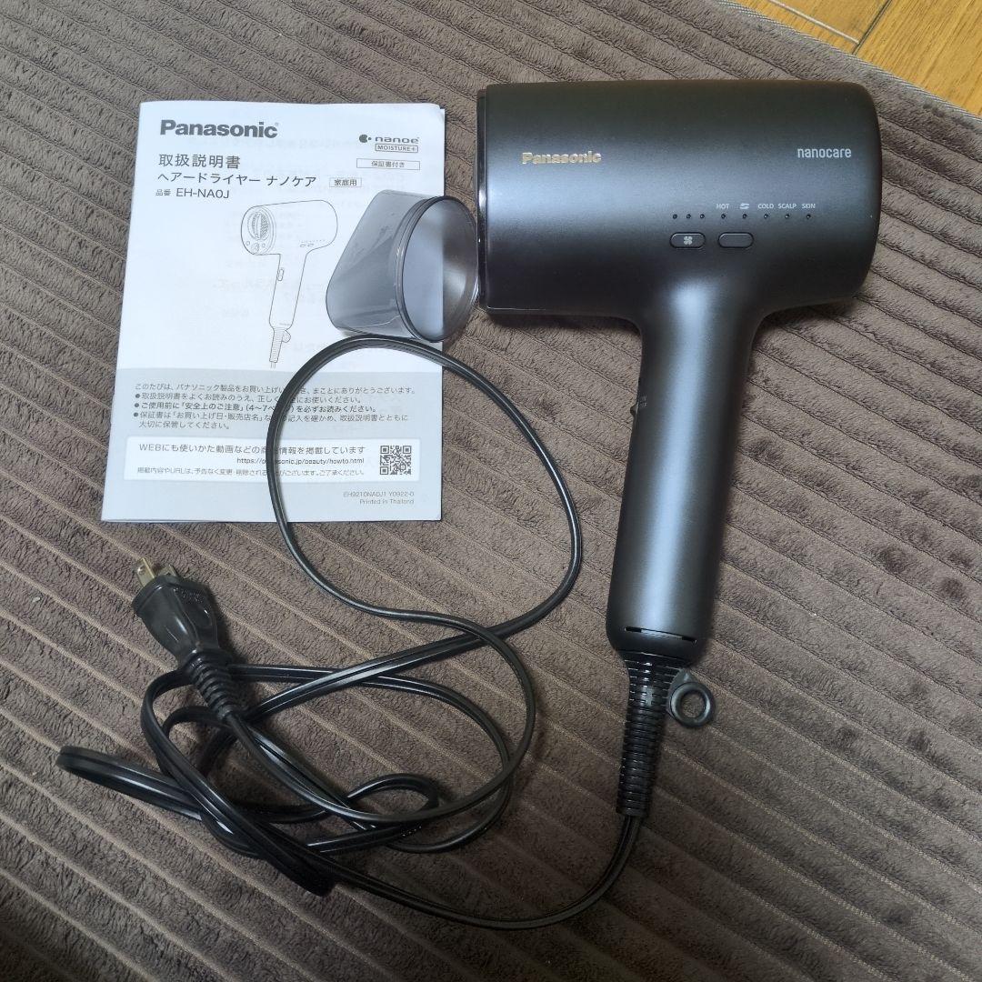 Panasonic ナノケアドライヤー EH-NA0J ２４年製　動作品
