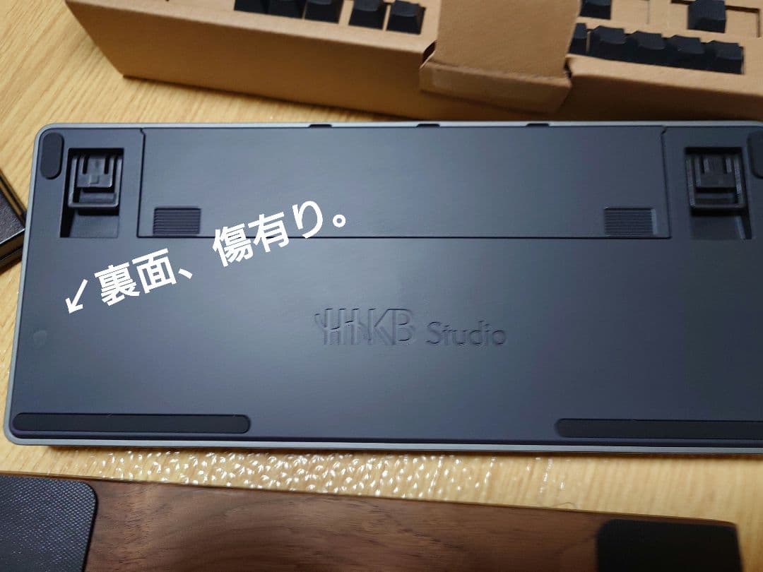 ぐ*ん様 HHKB studio 日本語配列　各種付属