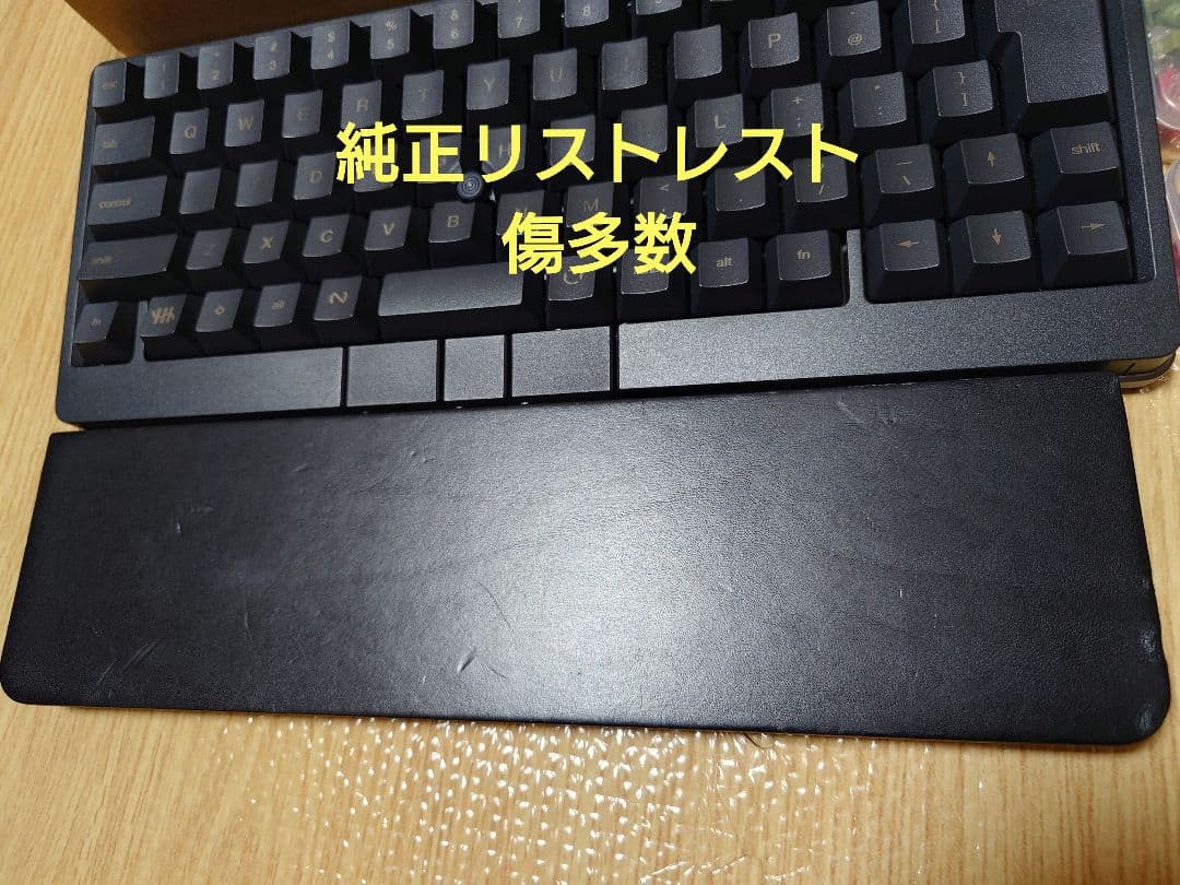 ぐ*ん様 HHKB studio 日本語配列　各種付属