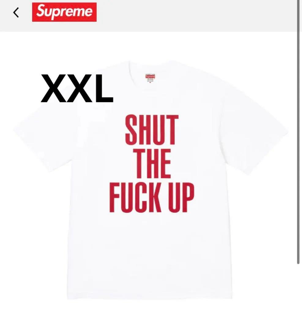 Supreme®/Number (N)ine Shut Up Tee