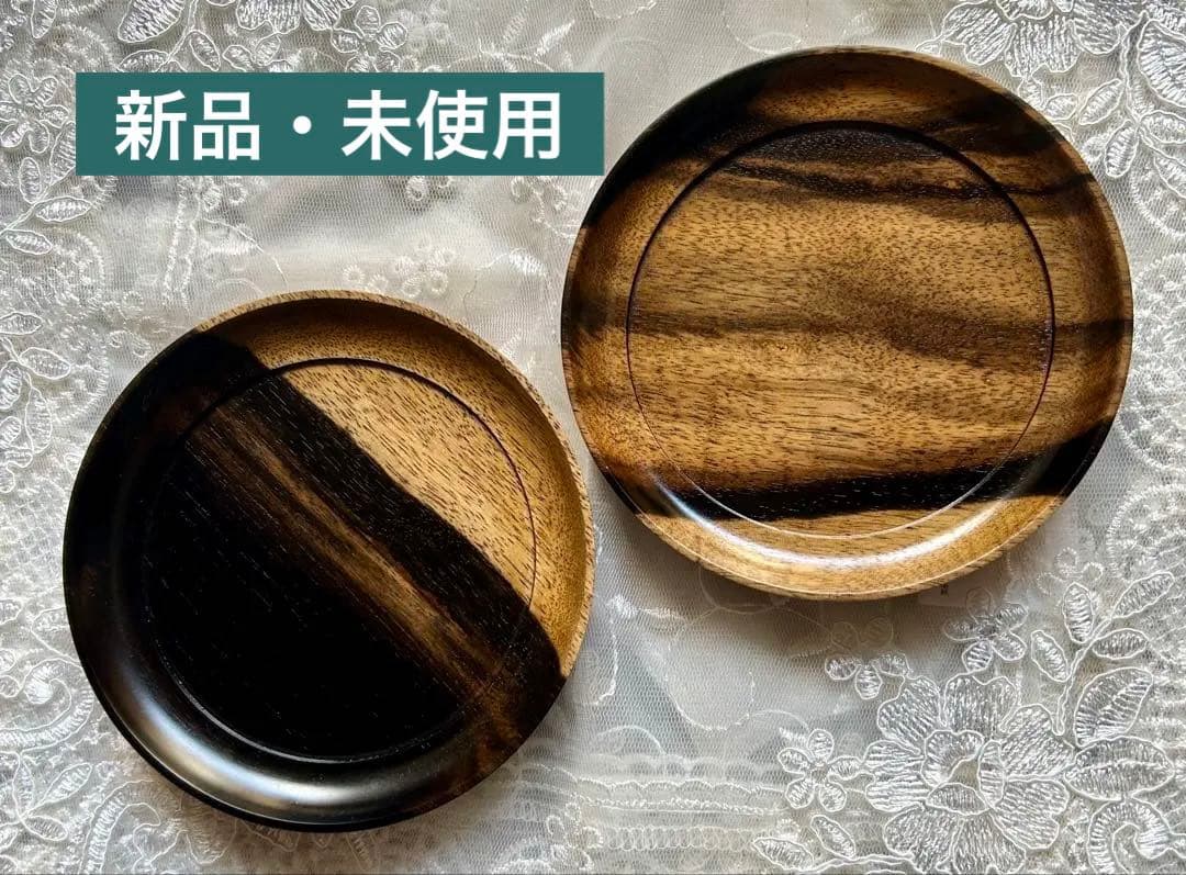 出雲　おかや木芸 【黒柿】椿皿４寸（12cm）２枚セット　黒柿漆器