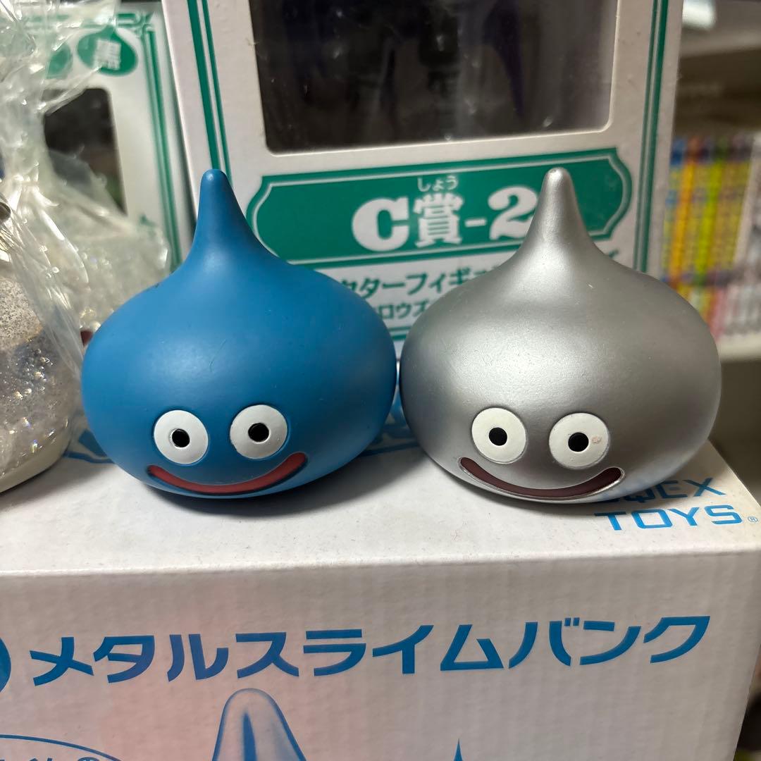 ドラゴンクエスト スライム フィギュアセット
