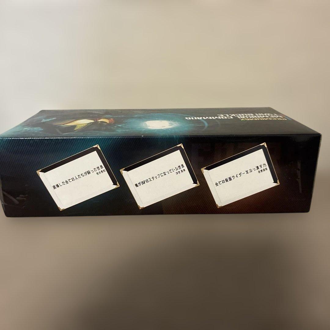 新品 仮面ライダーギーツ プレミアムDX メモリアルコマンド ツインバックル