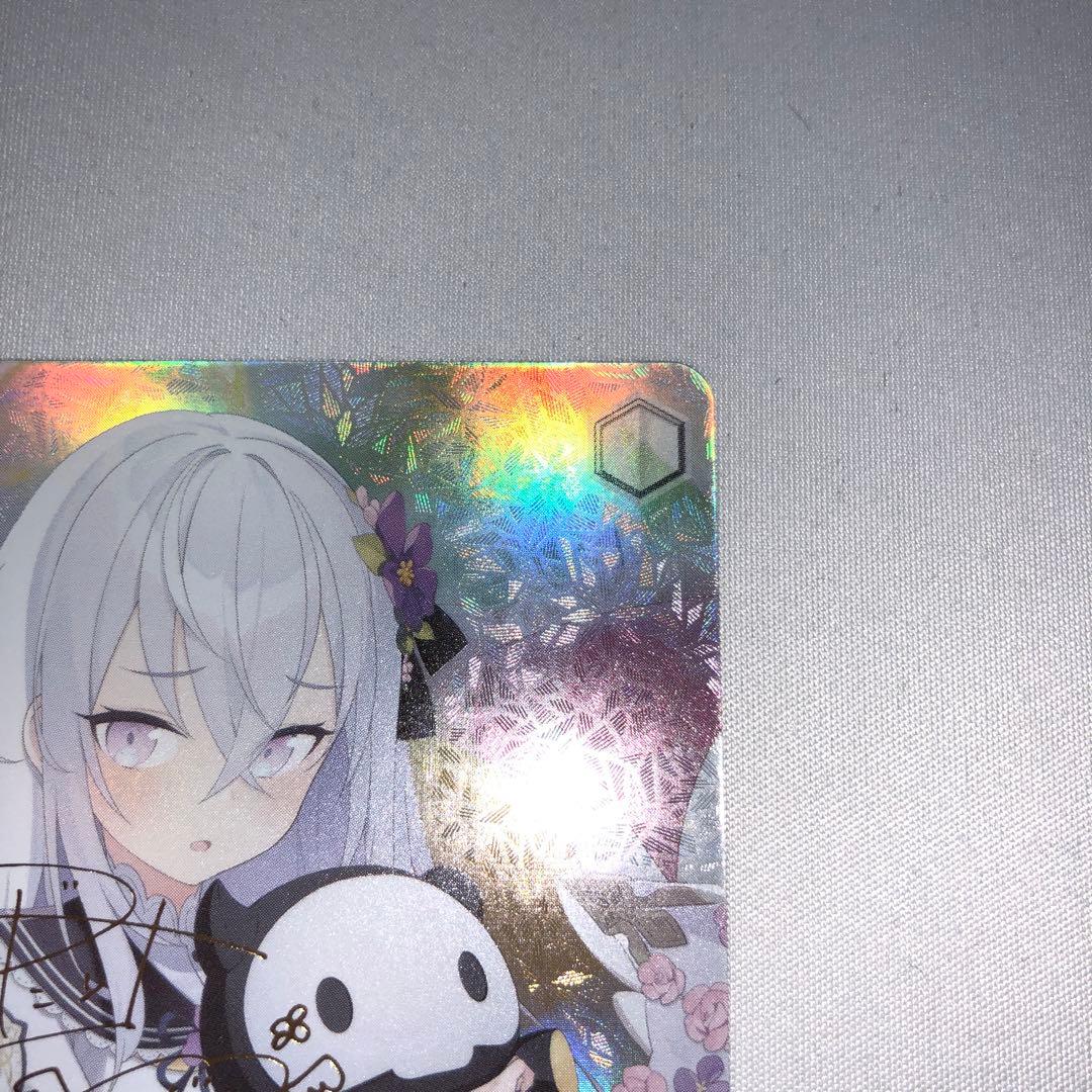 白洲アズサ sp ブルーアーカイブ サイン