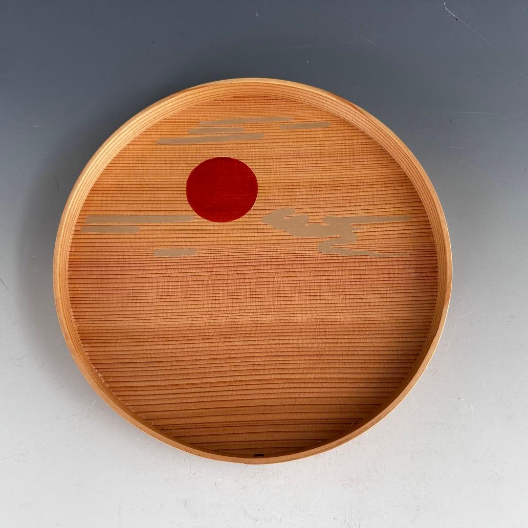 茶道具　杉曲　日の出　丸　菓子器　橋村萬象　共箱　干菓子器　工芸　木地　指物