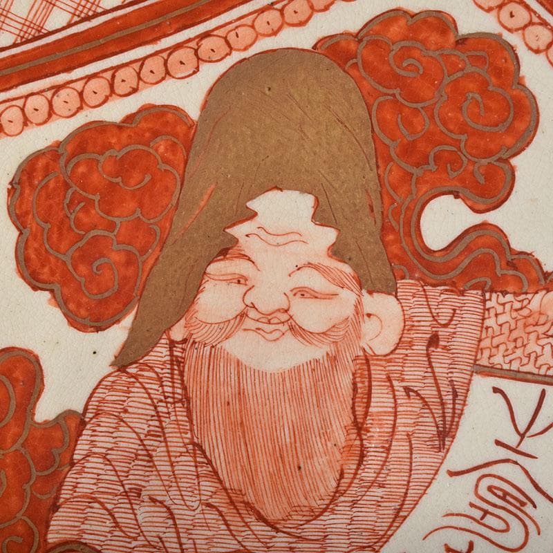 九谷焼　古九谷　八郎手　赤絵金彩　人物文　大鉢　時代箱付　D　R9433B