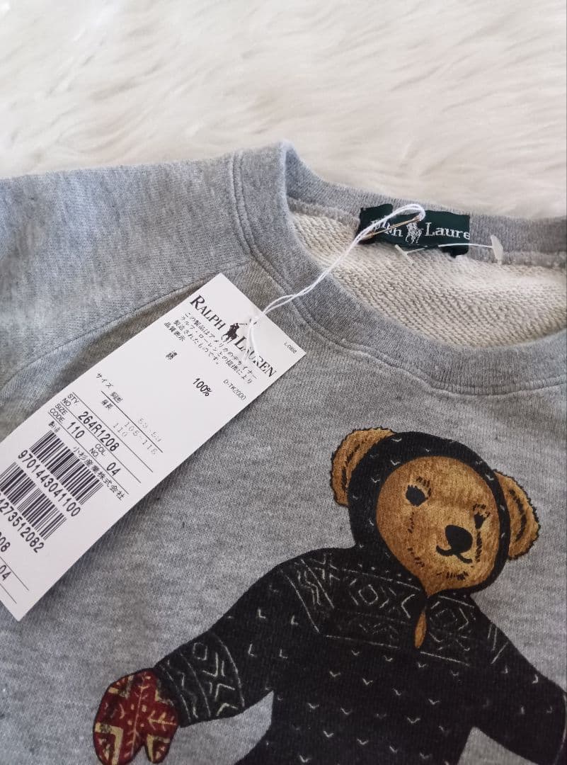 新品　ラルフローレン　スウェット　トレーナー　110 ポロベア　スケート