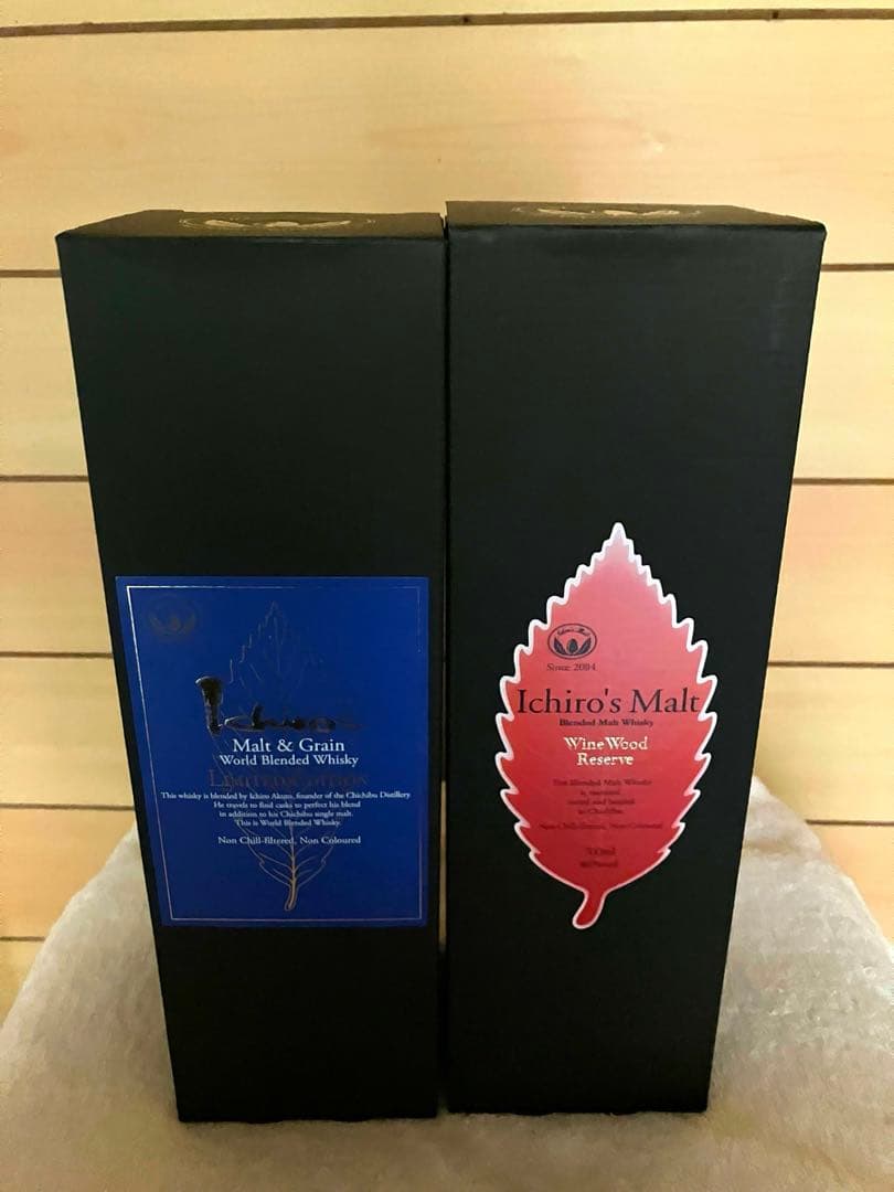 イチローズモルト２本