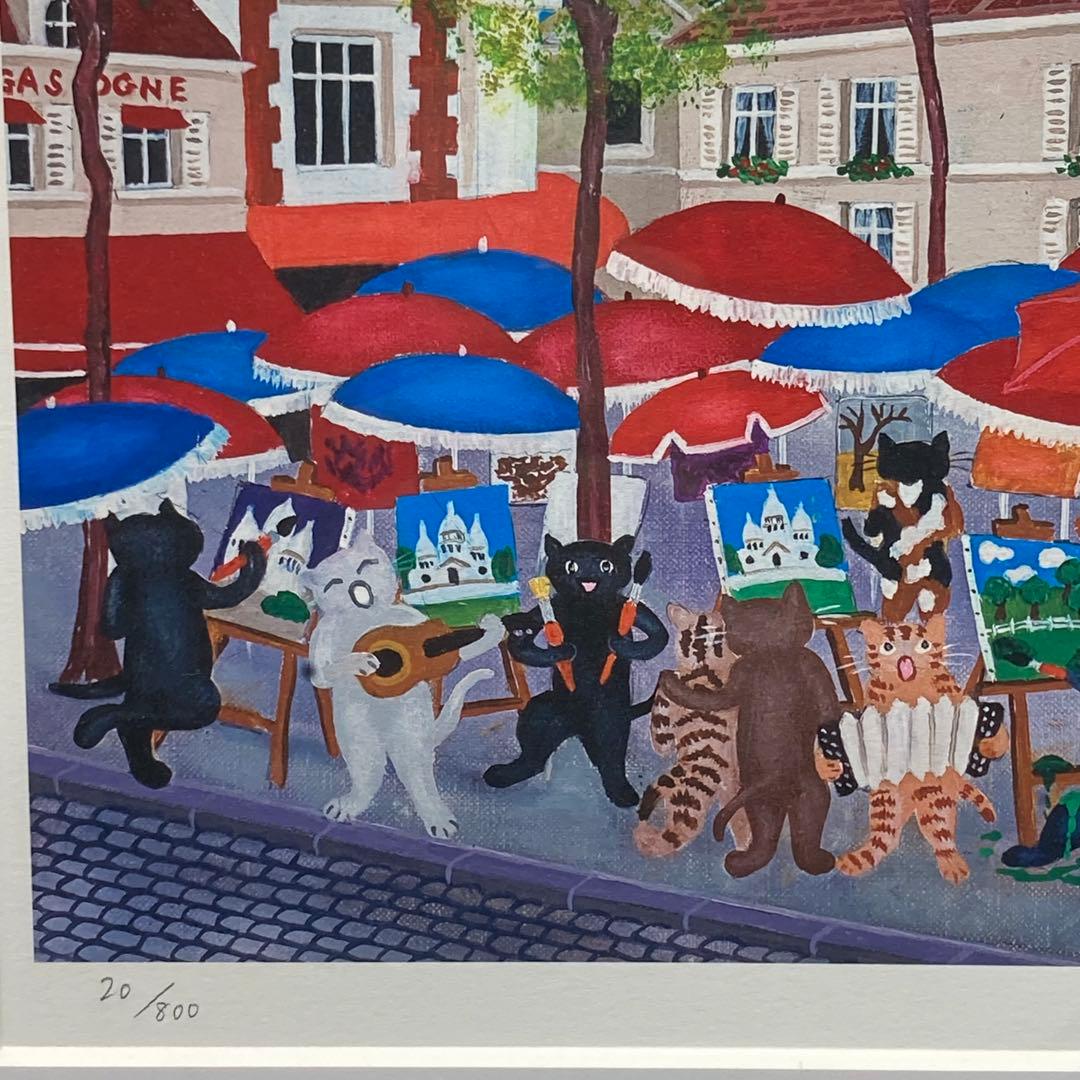 【美品】ヨランダ・サロモン・ドュヴァル モンマルトルの芸術祭 20/800