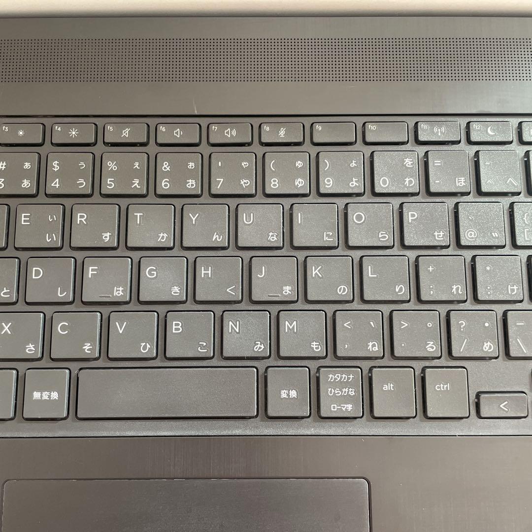 【マウス付き】HP ProBook 450 G5 第8世代i5 Wストレージ