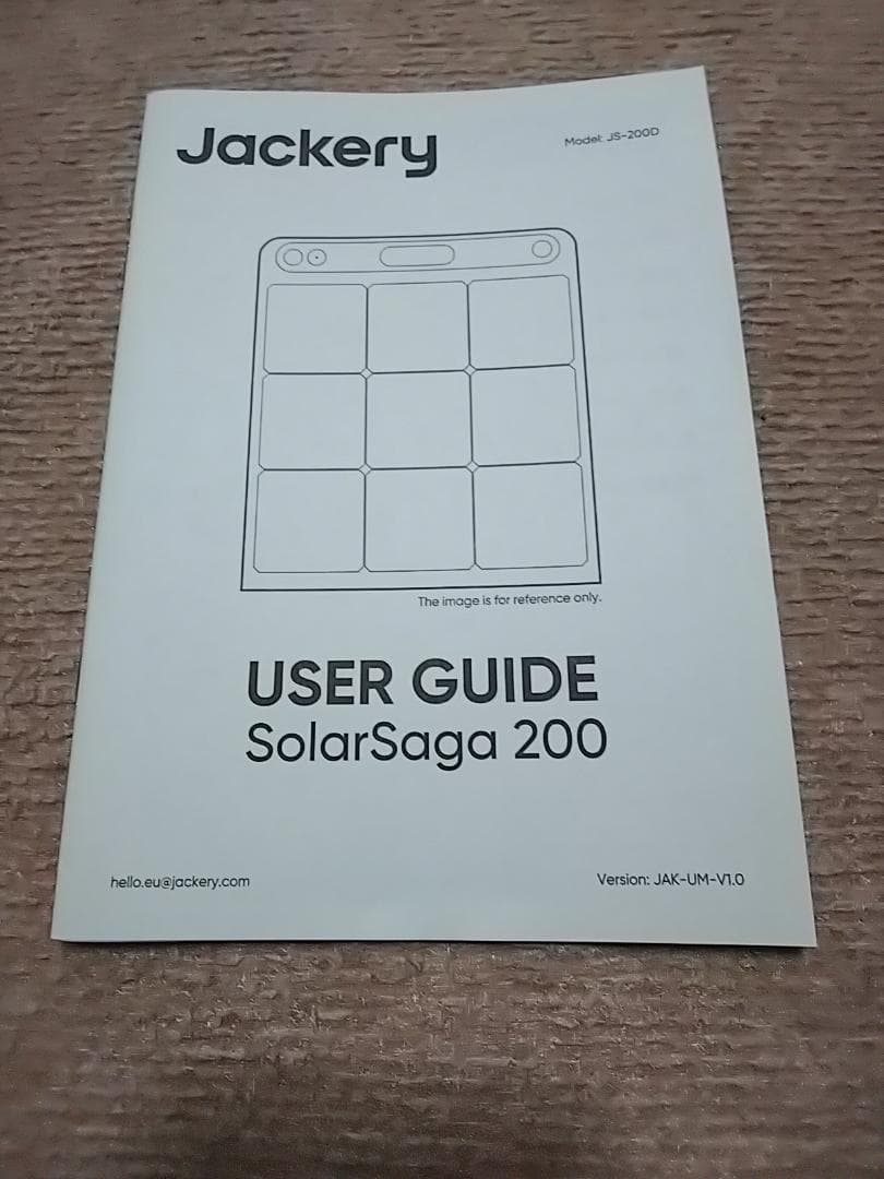 ★動作確認済！★ Jackery SolarSaga200 JS-200D 2枚