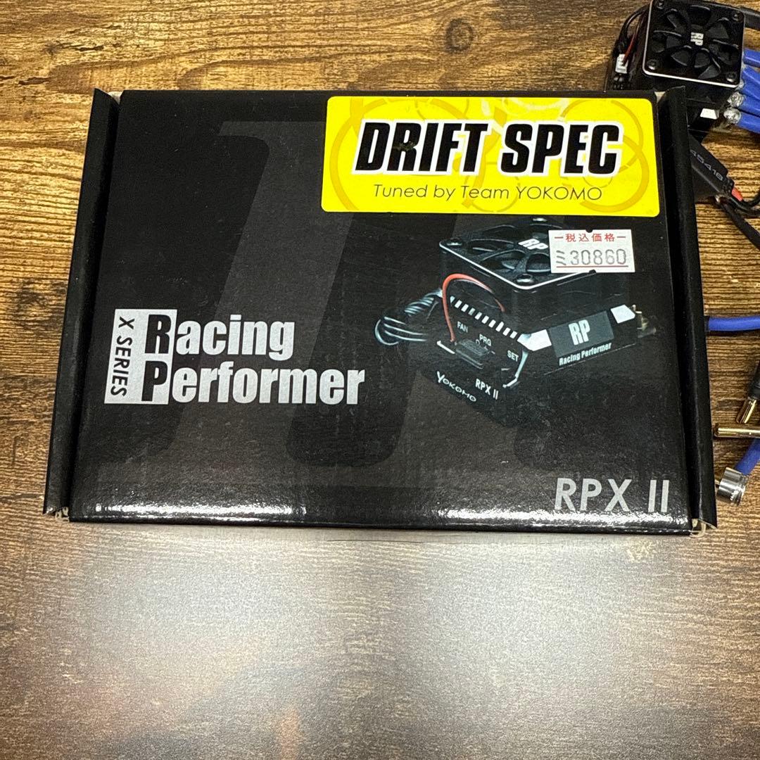 ヨコモ　RPX2 ESC レーシングパフォーマ