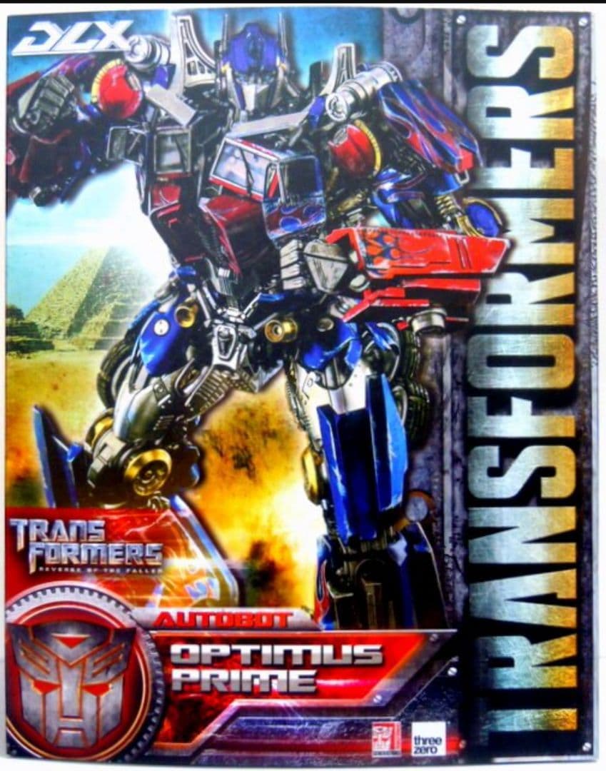 threezero オプティマスプライム ジェットファイヤー 2点セット