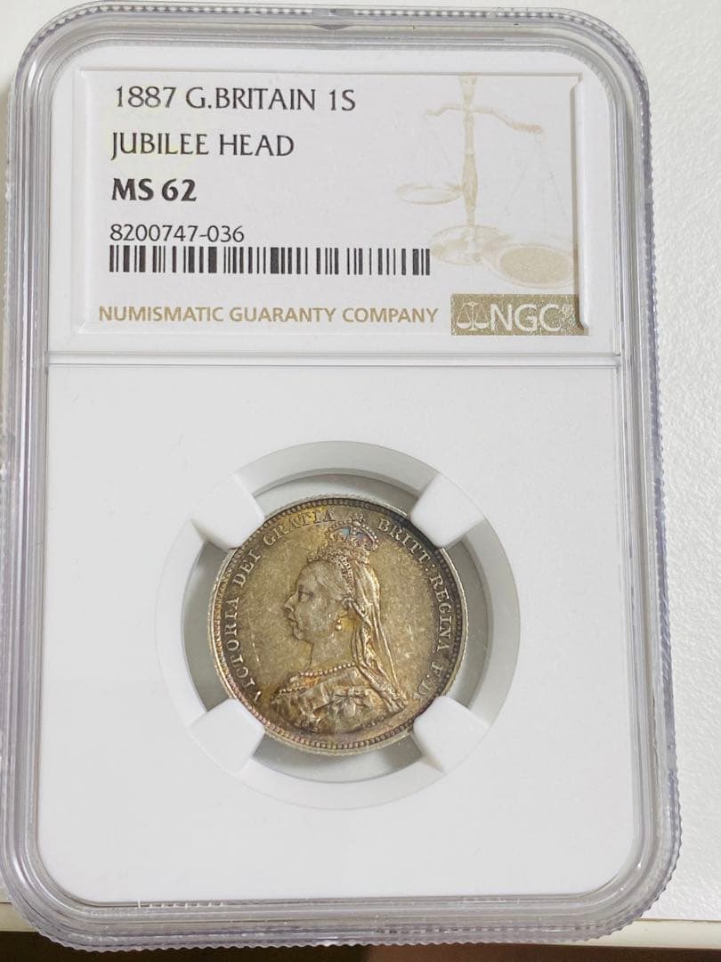 NGC MS62イギリス ヴィクトリア 1シリング 1S 銀貨 12/31迄