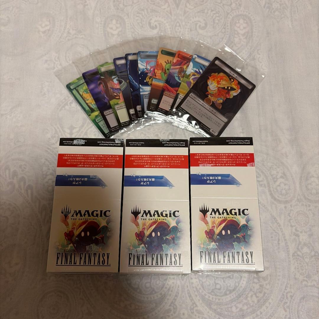 未開封 ファミマ限定 FFMTG 3BOX セット　特典10種全部