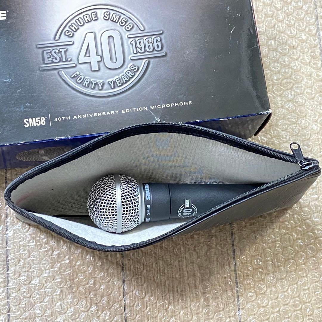 SM58 40周年記念モデル ダイナミックマイク shure
